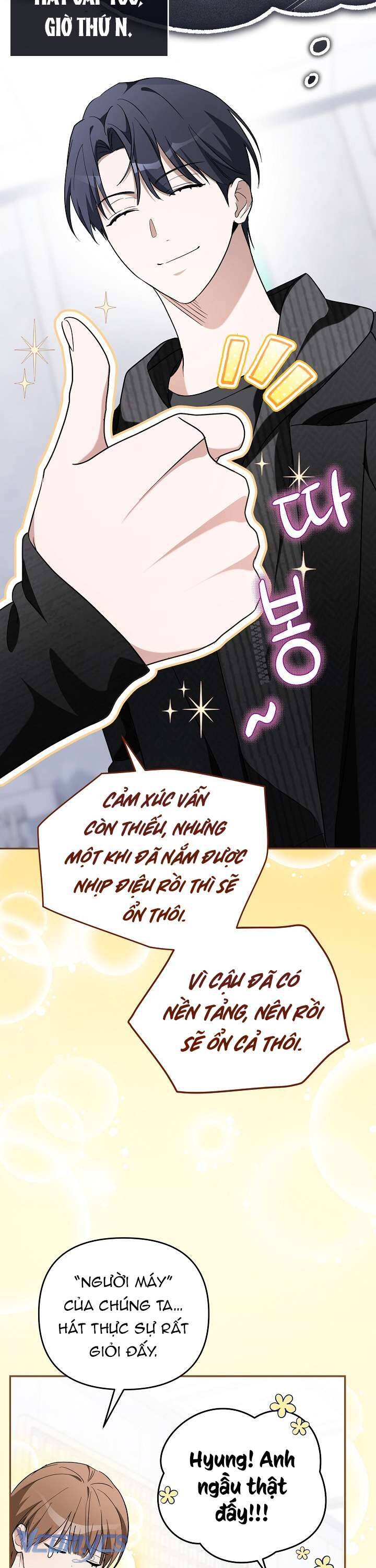 Rác Rưởi Sống Sót Với Thân Phận Thần Tượng Pd: Chapter 9