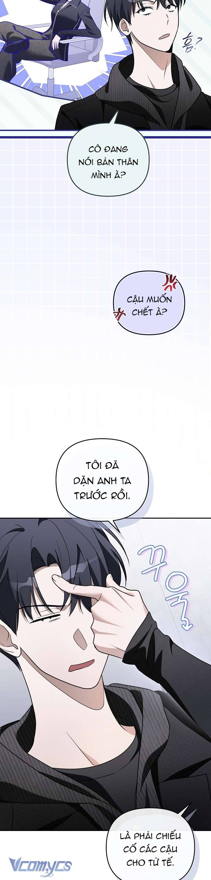 Rác Rưởi Sống Sót Với Thân Phận Thần Tượng Pd: Chapter 9