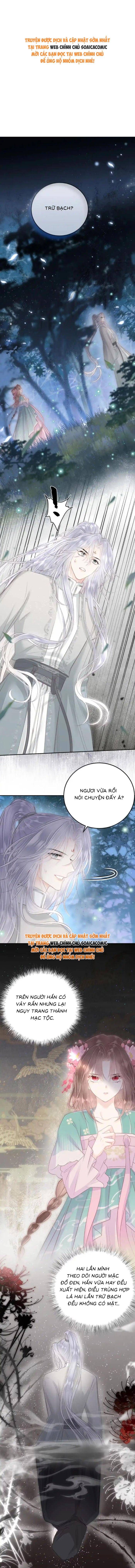Rắn Cưng Của Ta Lại Làm Trò: Chapter 38