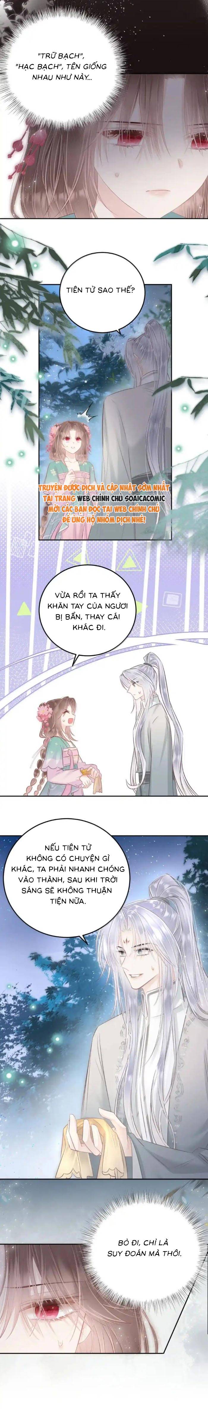 Rắn Cưng Của Ta Lại Làm Trò: Chapter 38