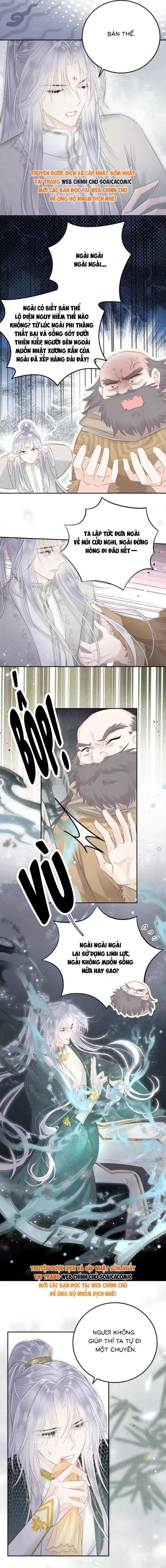 Rắn Cưng Của Ta Lại Làm Trò: Chapter 38