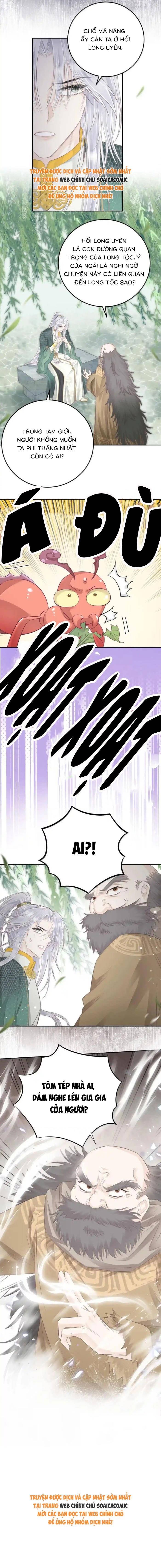 Rắn Cưng Của Ta Lại Làm Trò: Chapter 38