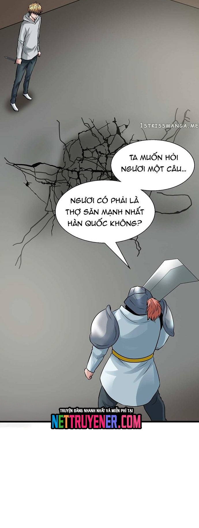 Ranker Bất Bại: Chapter 64
