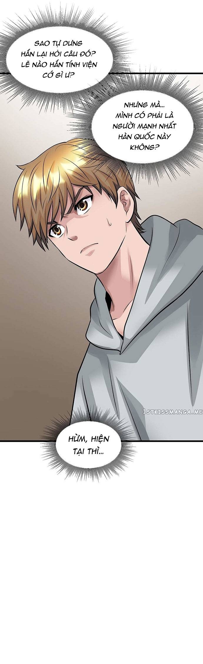 Ranker Bất Bại: Chapter 64