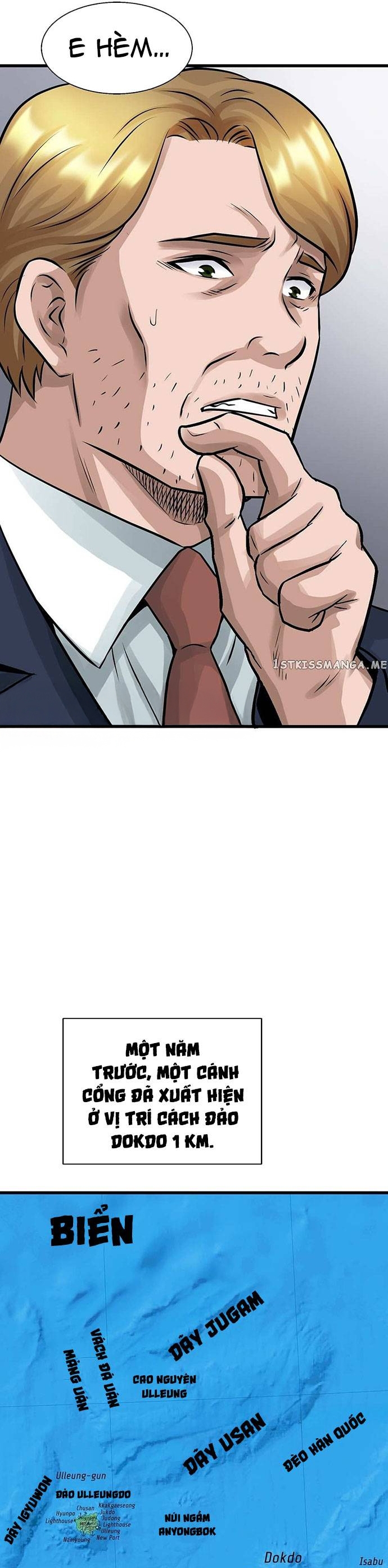 Ranker Bất Bại: Chapter 64