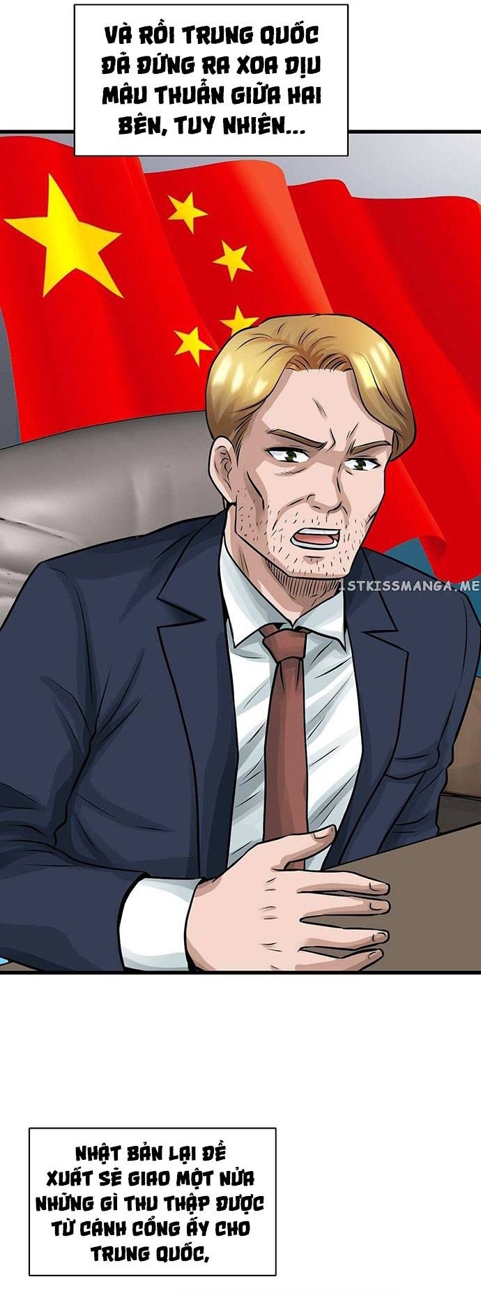 Ranker Bất Bại: Chapter 64