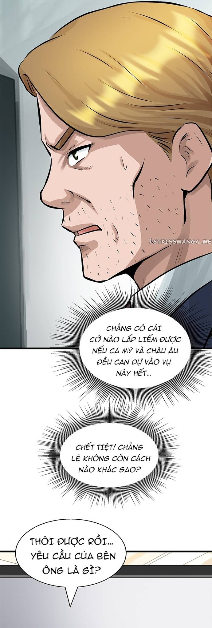 Ranker Bất Bại: Chapter 65