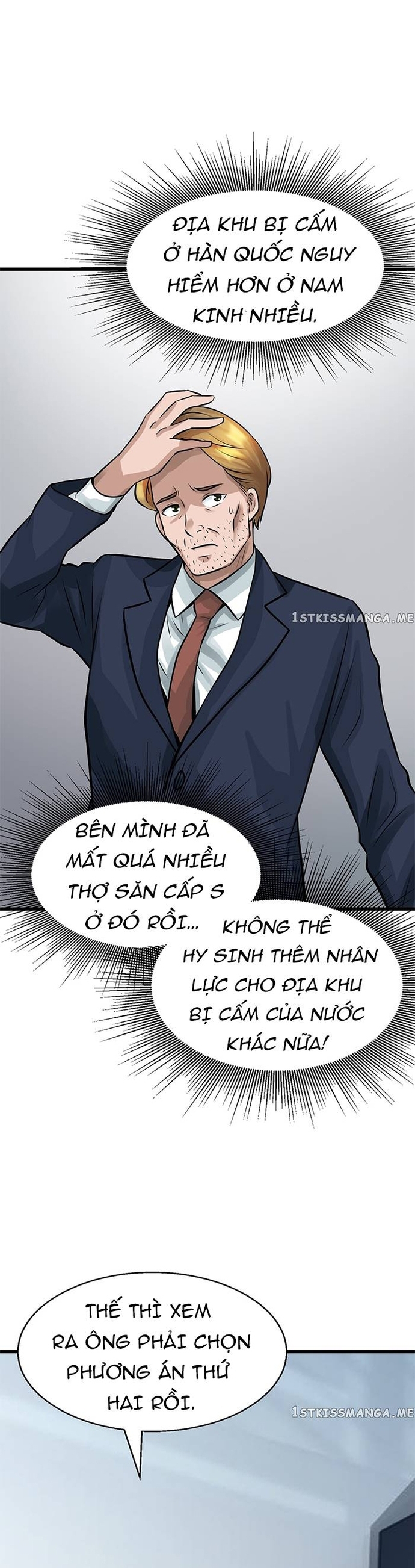 Ranker Bất Bại: Chapter 65