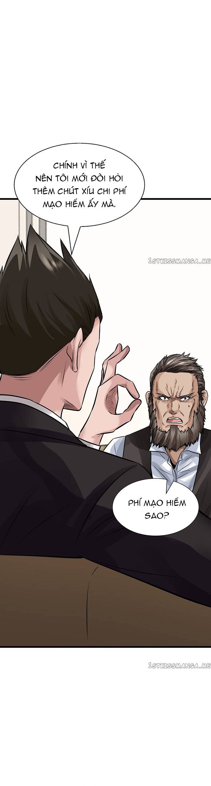 Ranker Bất Bại: Chapter 66