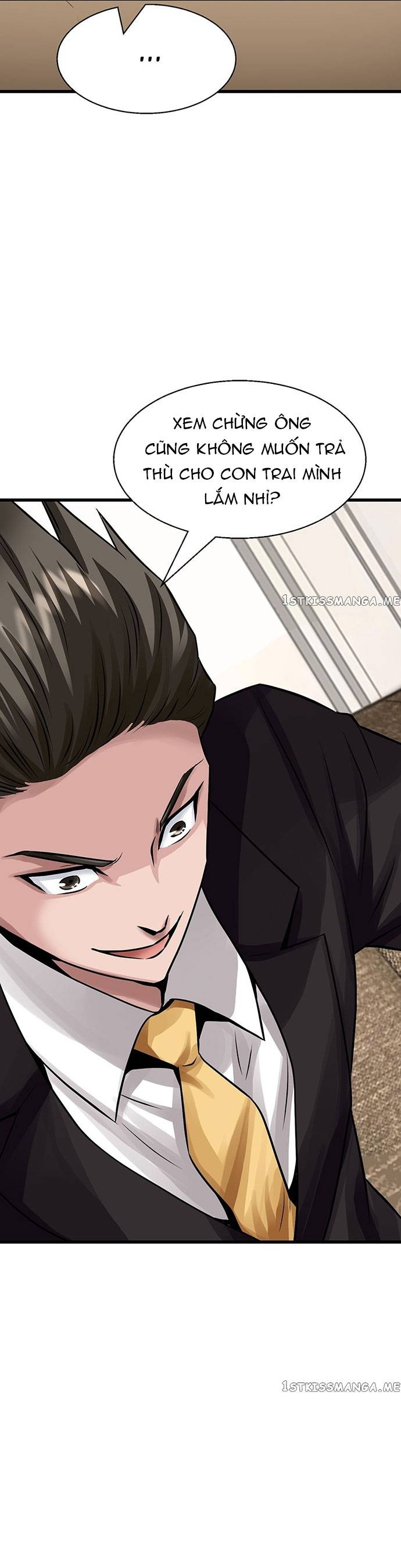 Ranker Bất Bại: Chapter 66