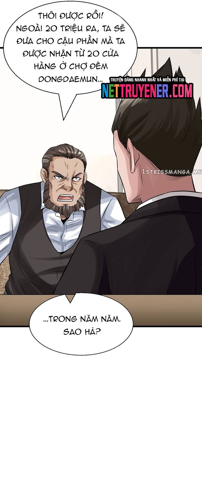Ranker Bất Bại: Chapter 66