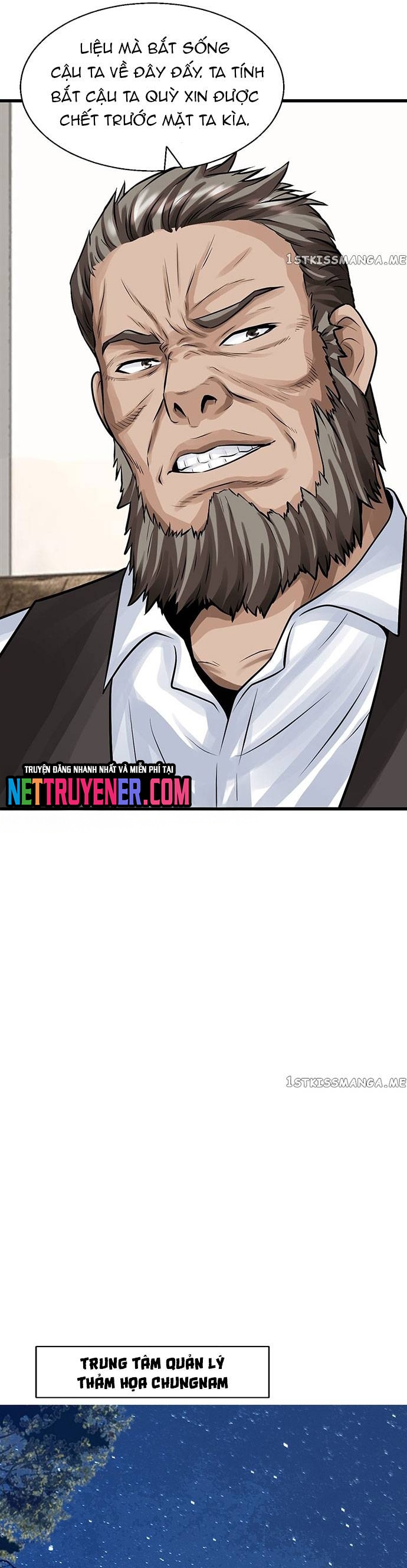 Ranker Bất Bại: Chapter 66