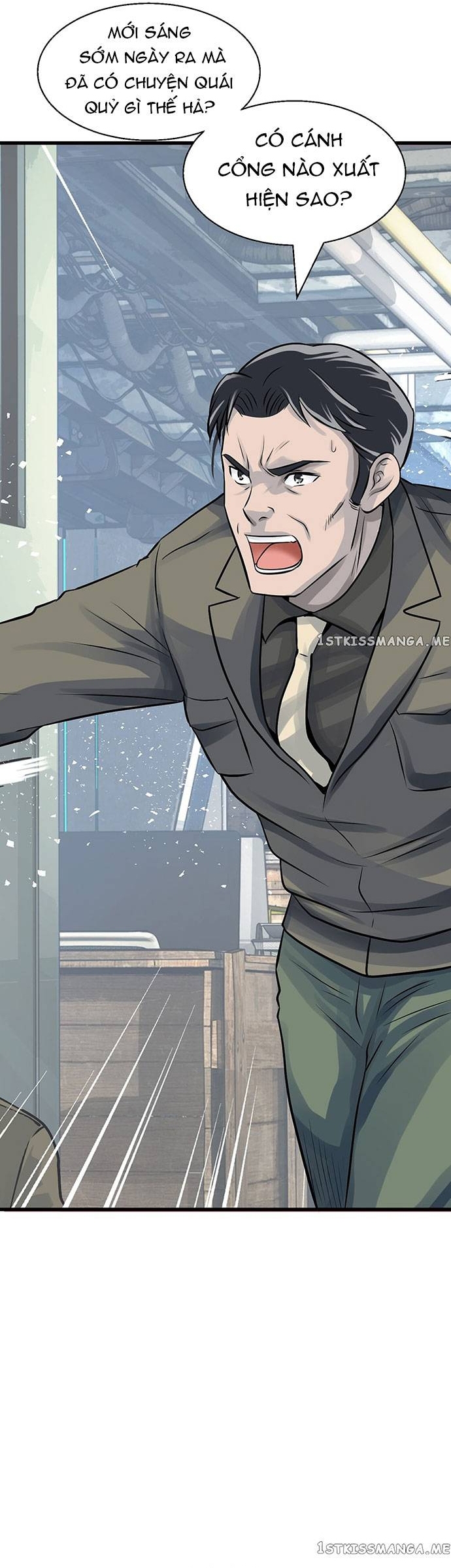 Ranker Bất Bại: Chapter 66