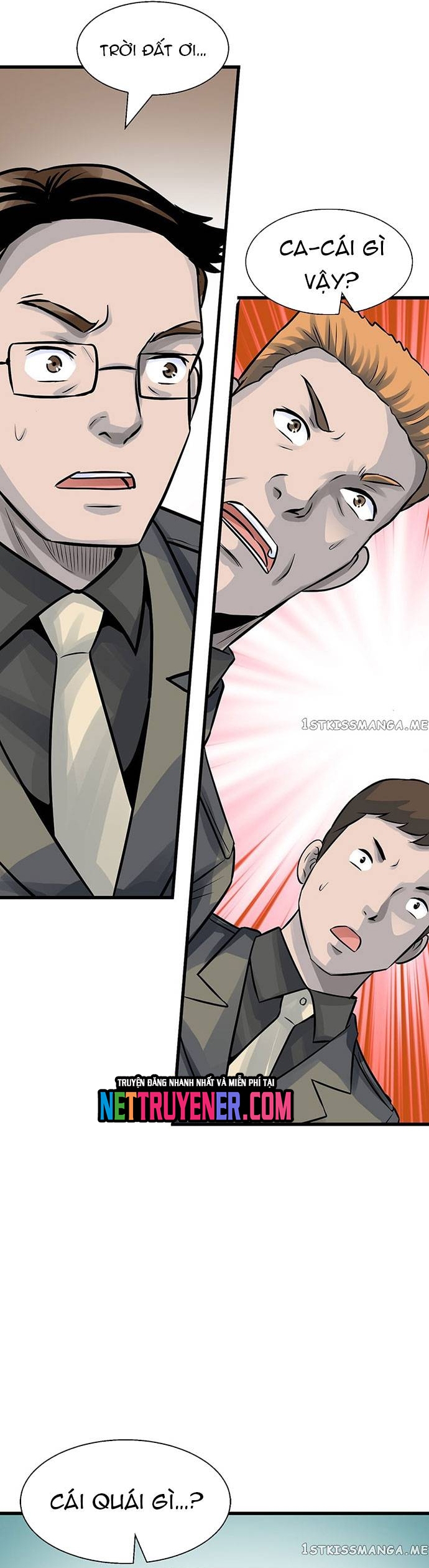 Ranker Bất Bại: Chapter 66