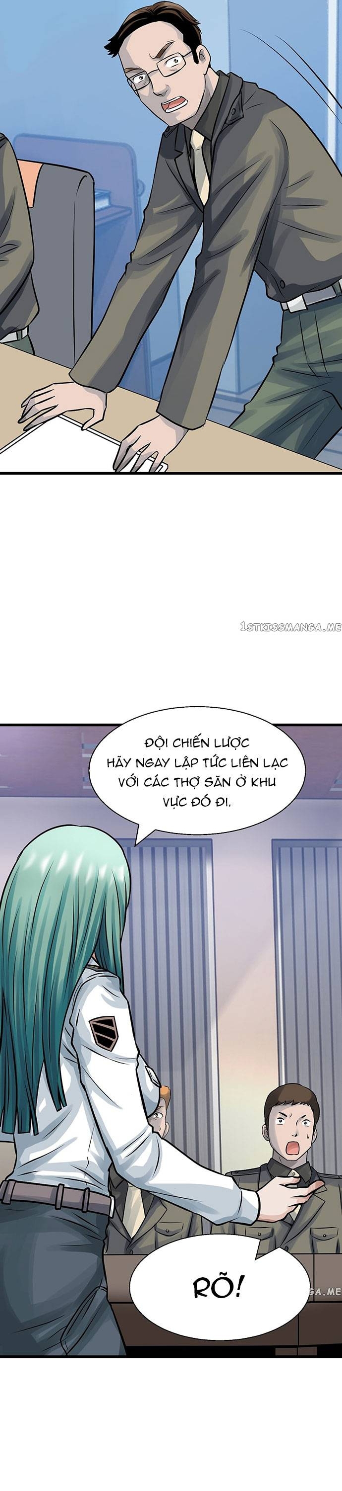Ranker Bất Bại: Chapter 66
