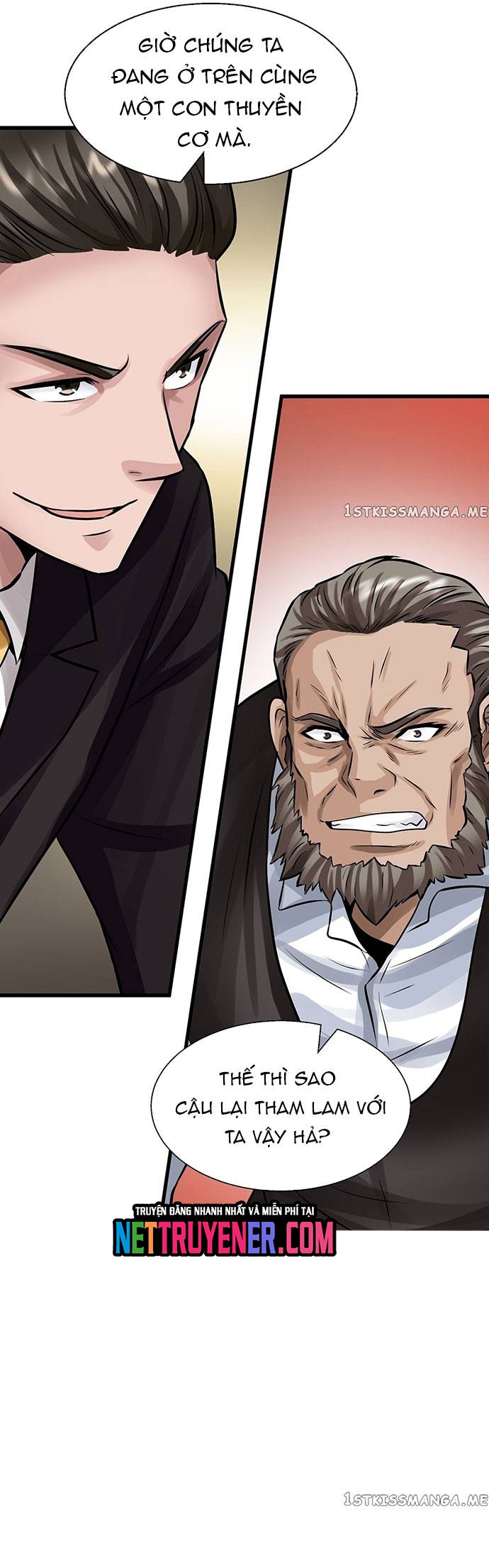 Ranker Bất Bại: Chapter 66