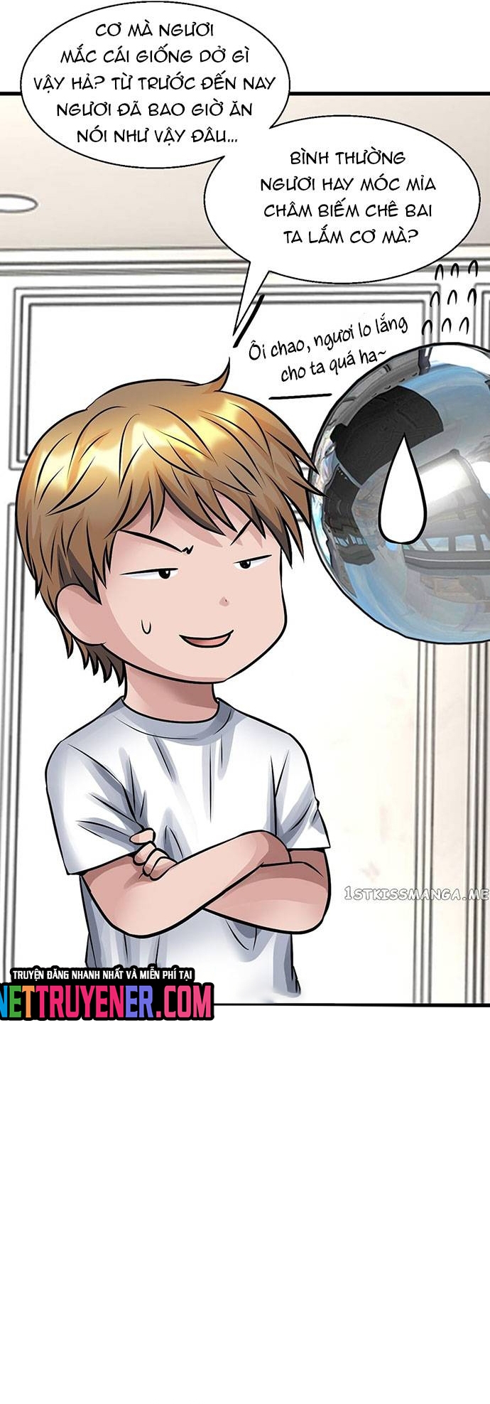 Ranker Bất Bại: Chapter 67
