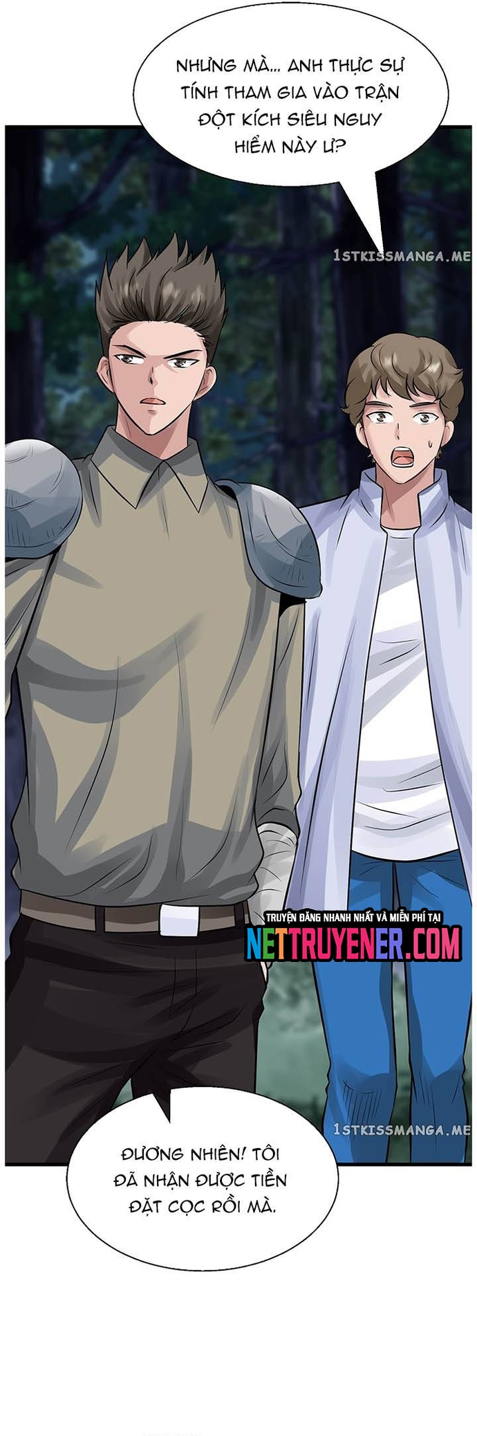 Ranker Bất Bại: Chapter 68