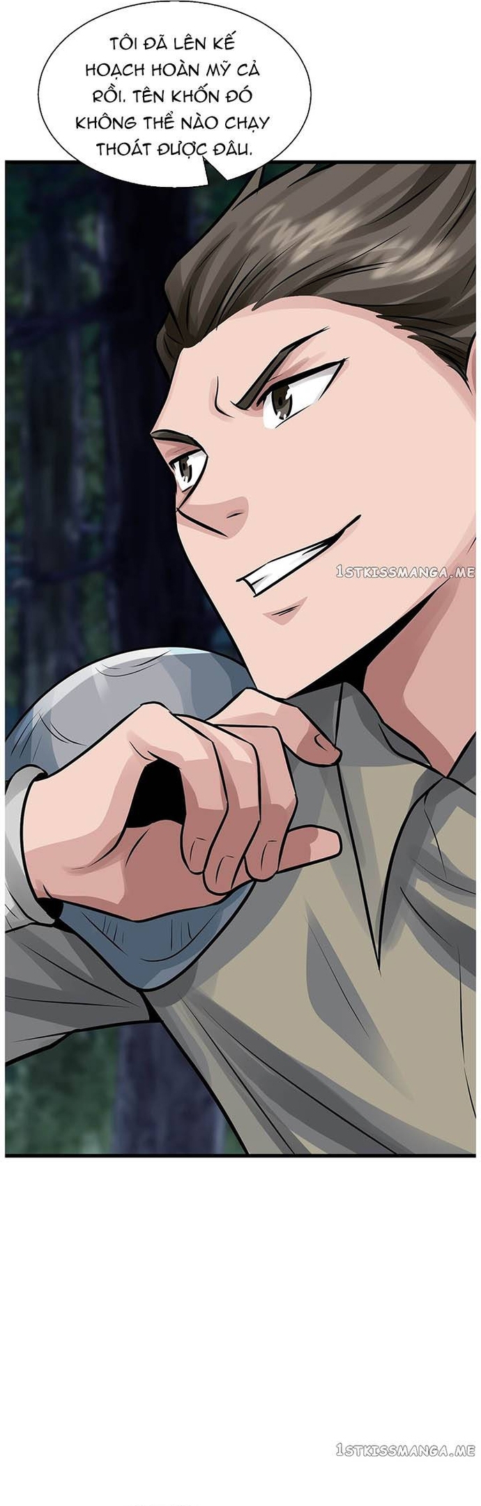 Ranker Bất Bại: Chapter 68