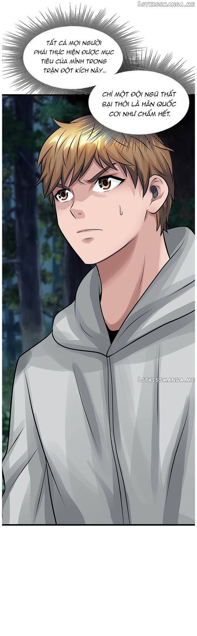 Ranker Bất Bại: Chapter 68