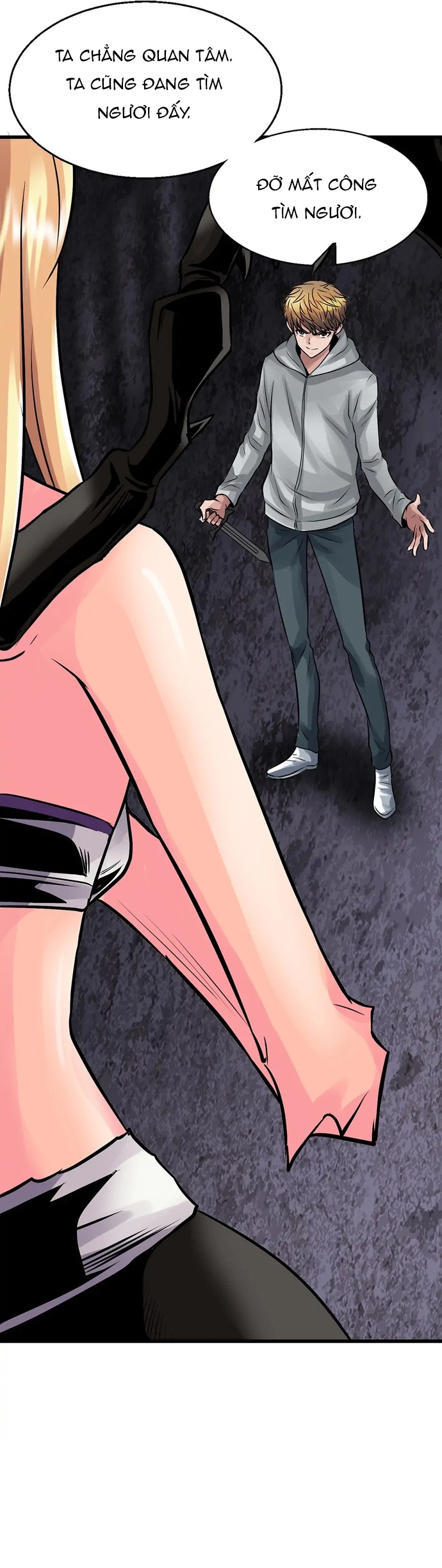Ranker Bất Bại: Chapter 69