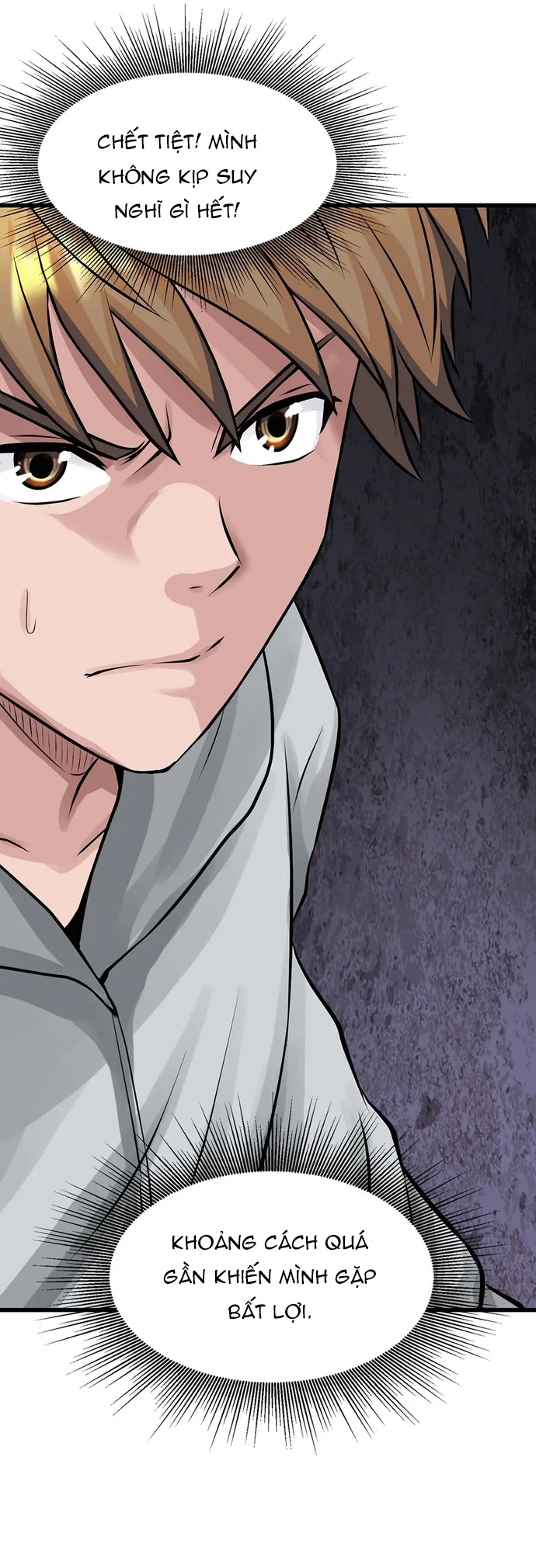 Ranker Bất Bại: Chapter 69