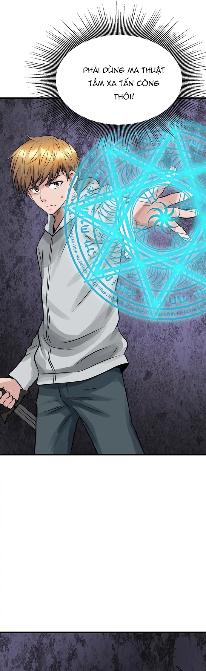 Ranker Bất Bại: Chapter 69