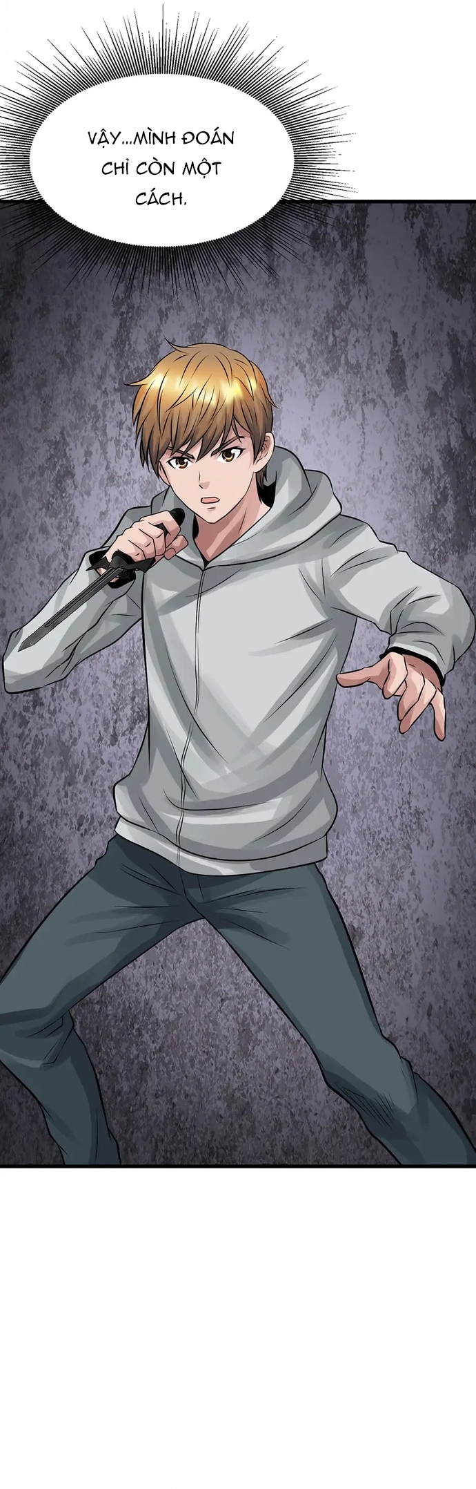 Ranker Bất Bại: Chapter 69