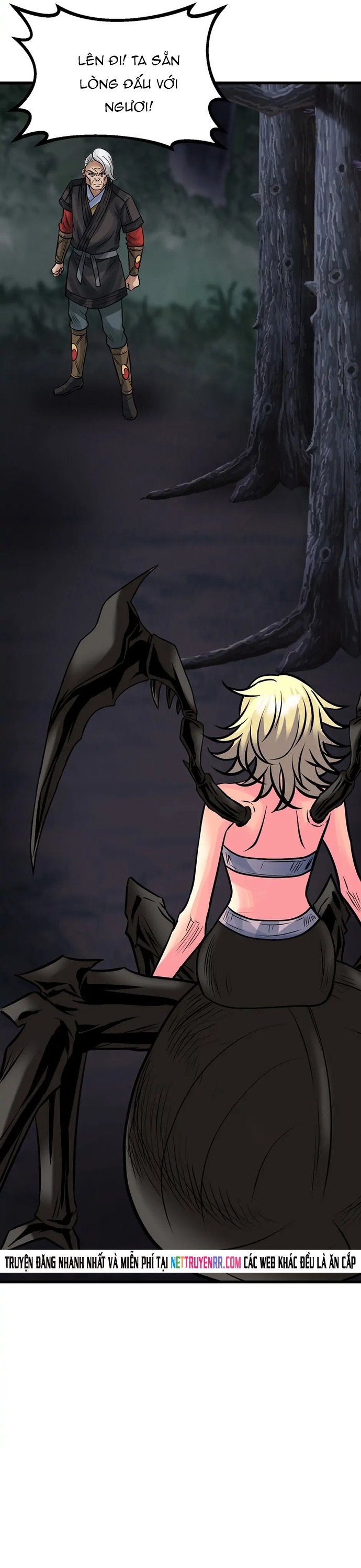 Ranker Bất Bại: Chapter 70