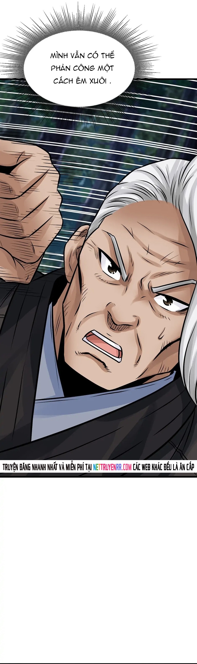 Ranker Bất Bại: Chapter 70