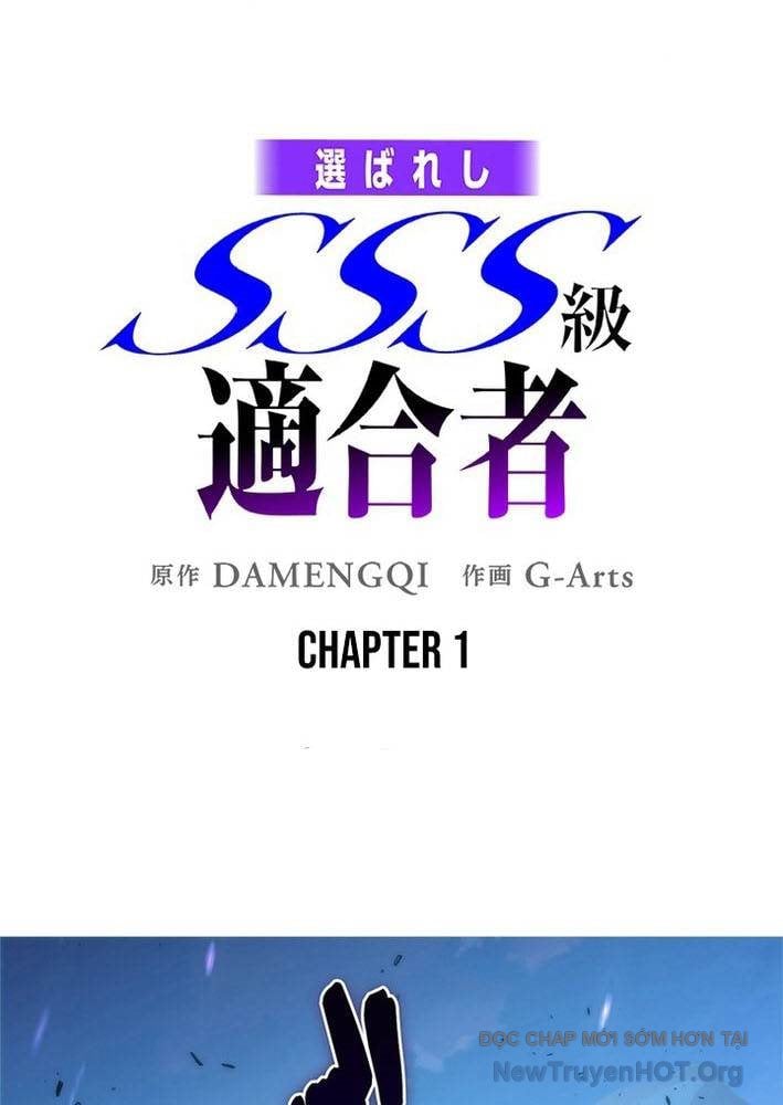 Ranker Sss Được Chọn: Chapter 1
