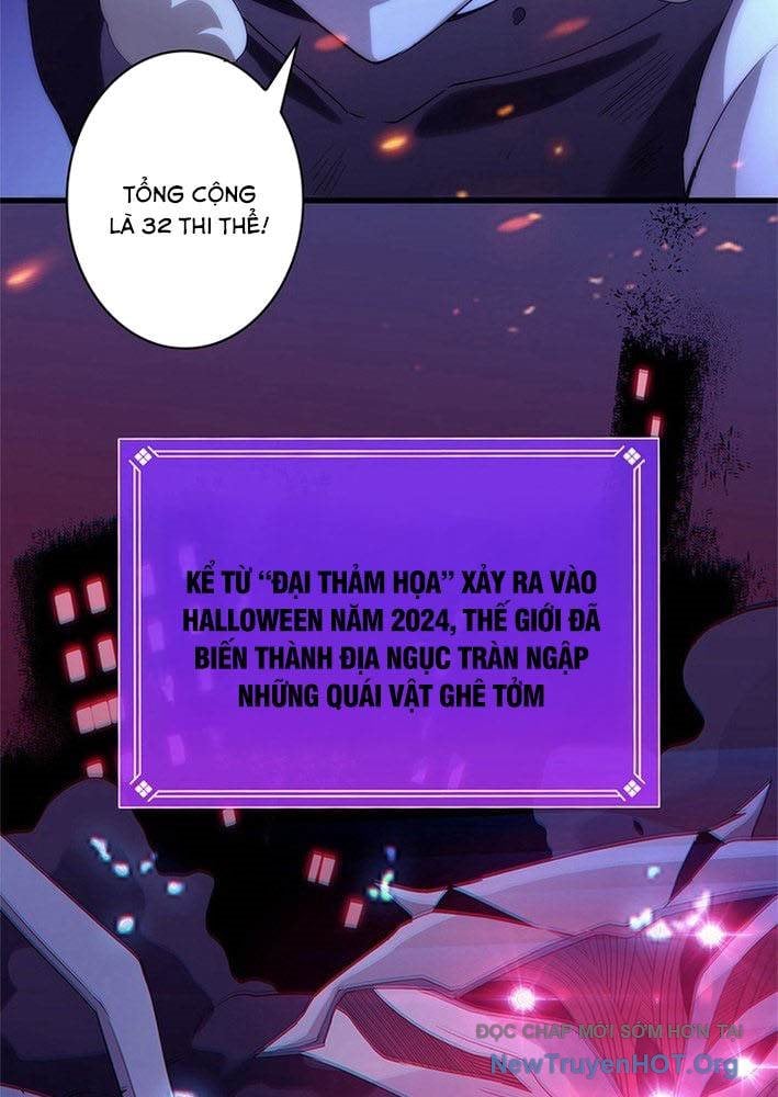 Ranker Sss Được Chọn: Chapter 1