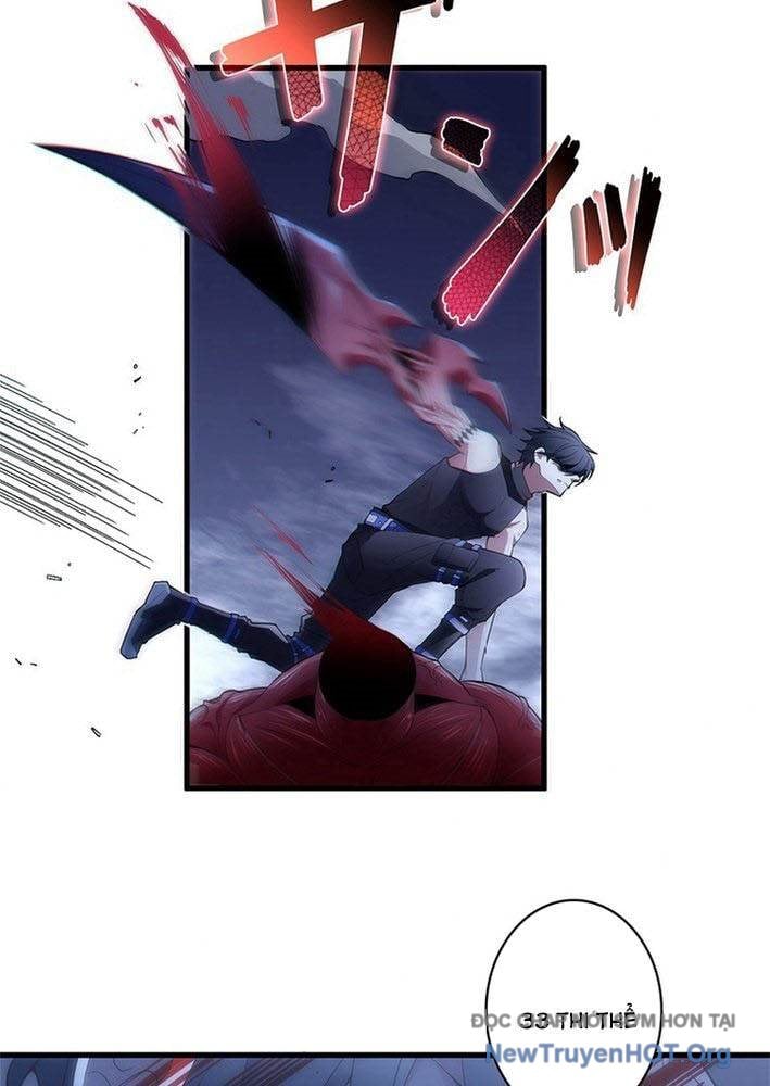 Ranker Sss Được Chọn: Chapter 1