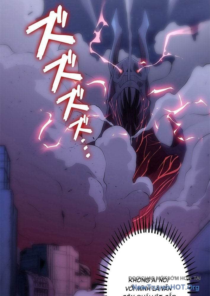 Ranker Sss Được Chọn: Chapter 1