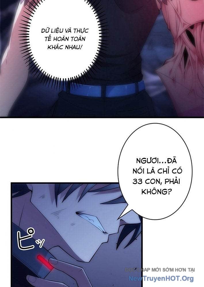 Ranker Sss Được Chọn: Chapter 1