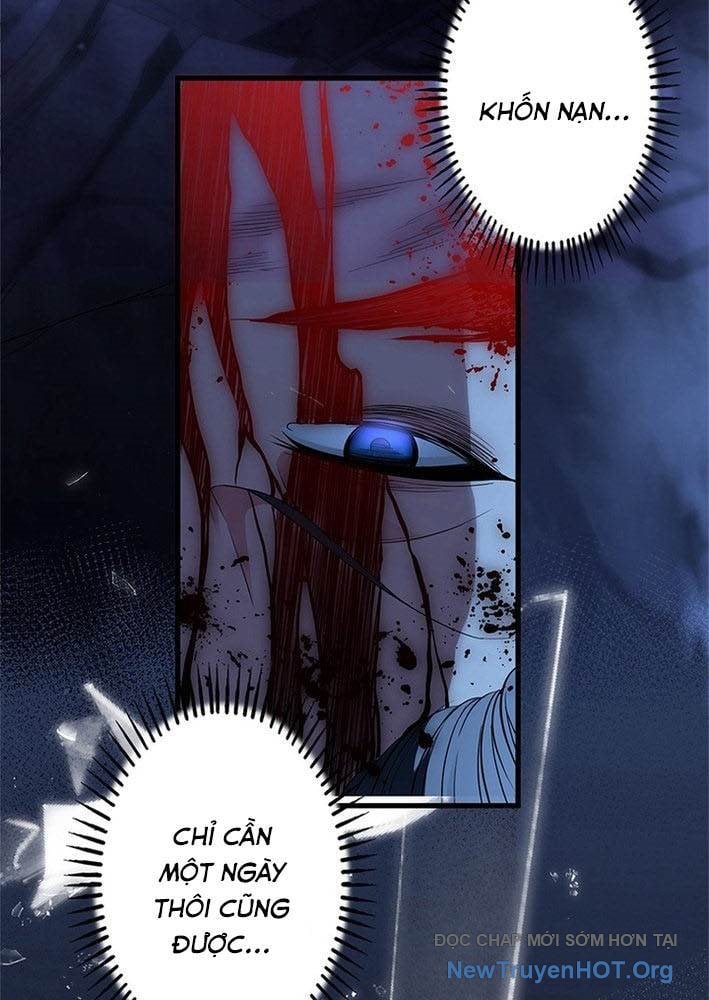 Ranker Sss Được Chọn: Chapter 1