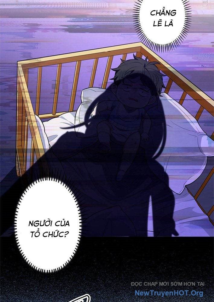 Ranker Sss Được Chọn: Chapter 1