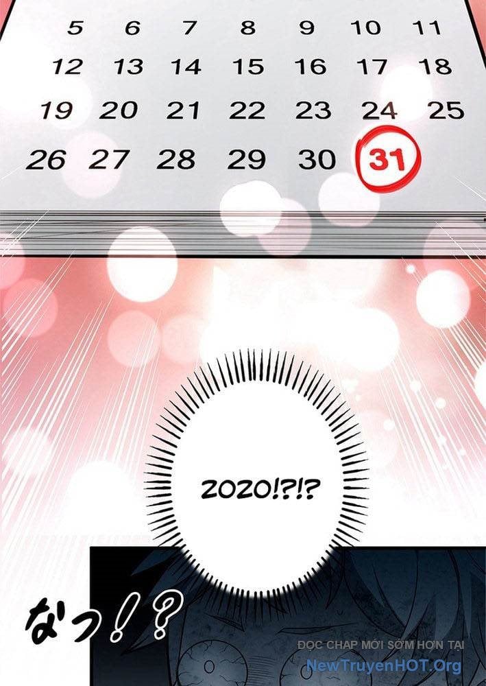 Ranker Sss Được Chọn: Chapter 1