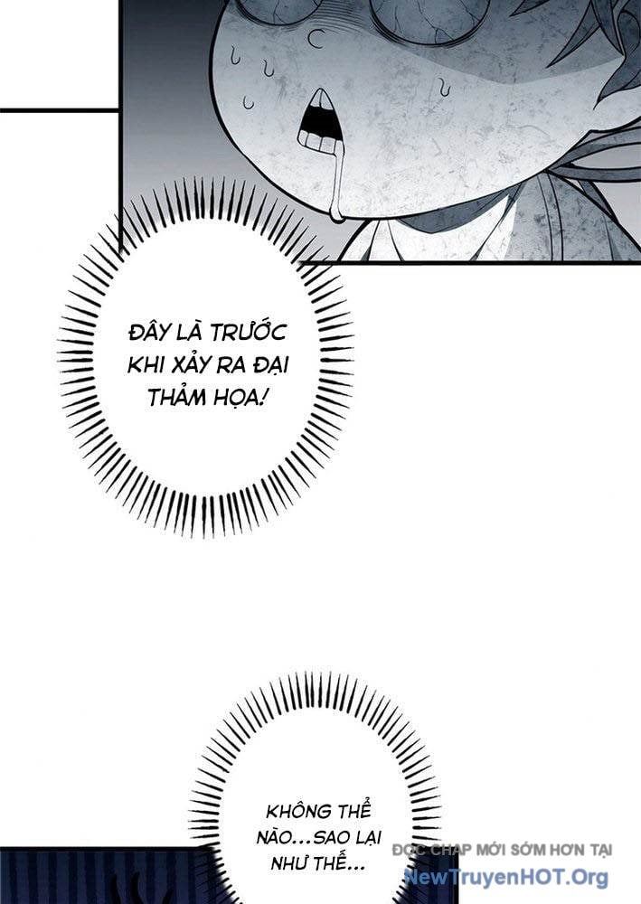 Ranker Sss Được Chọn: Chapter 1