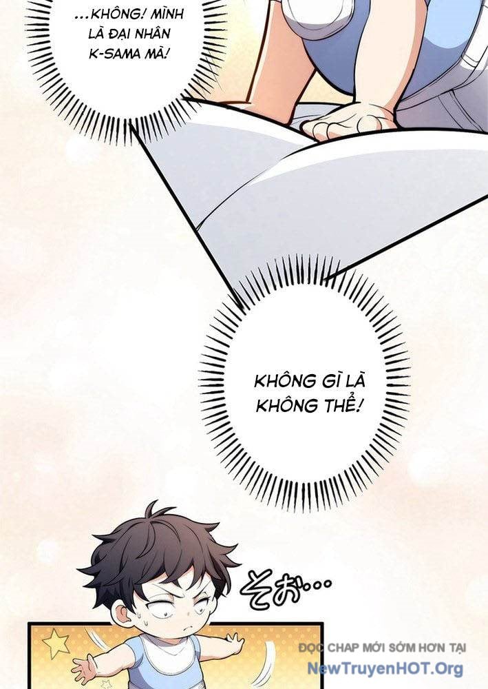 Ranker Sss Được Chọn: Chapter 1