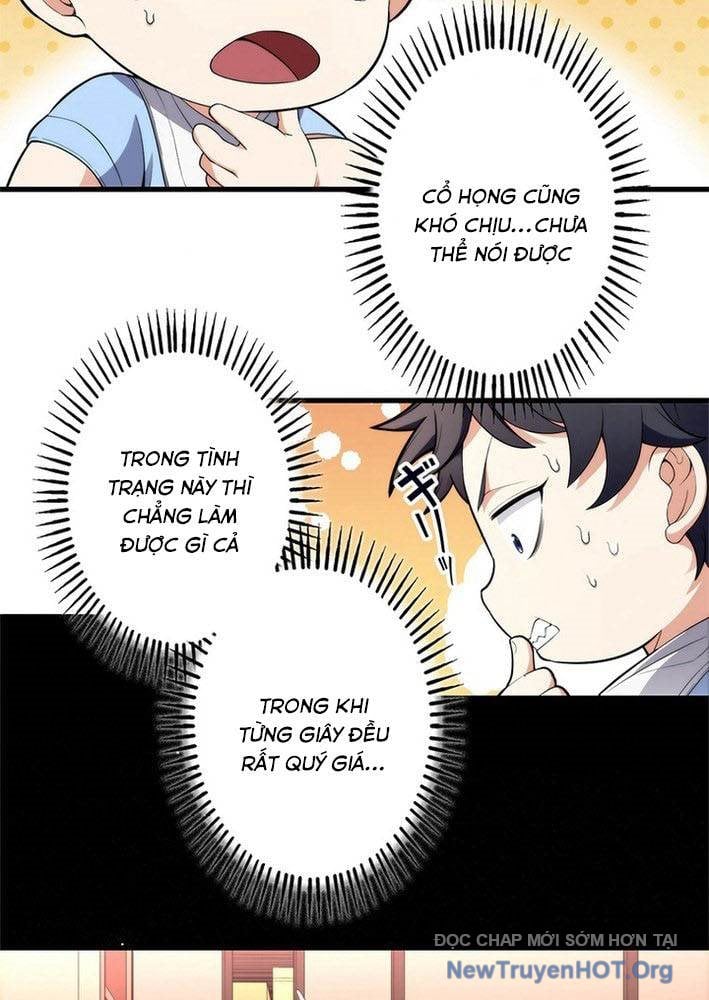 Ranker Sss Được Chọn: Chapter 1