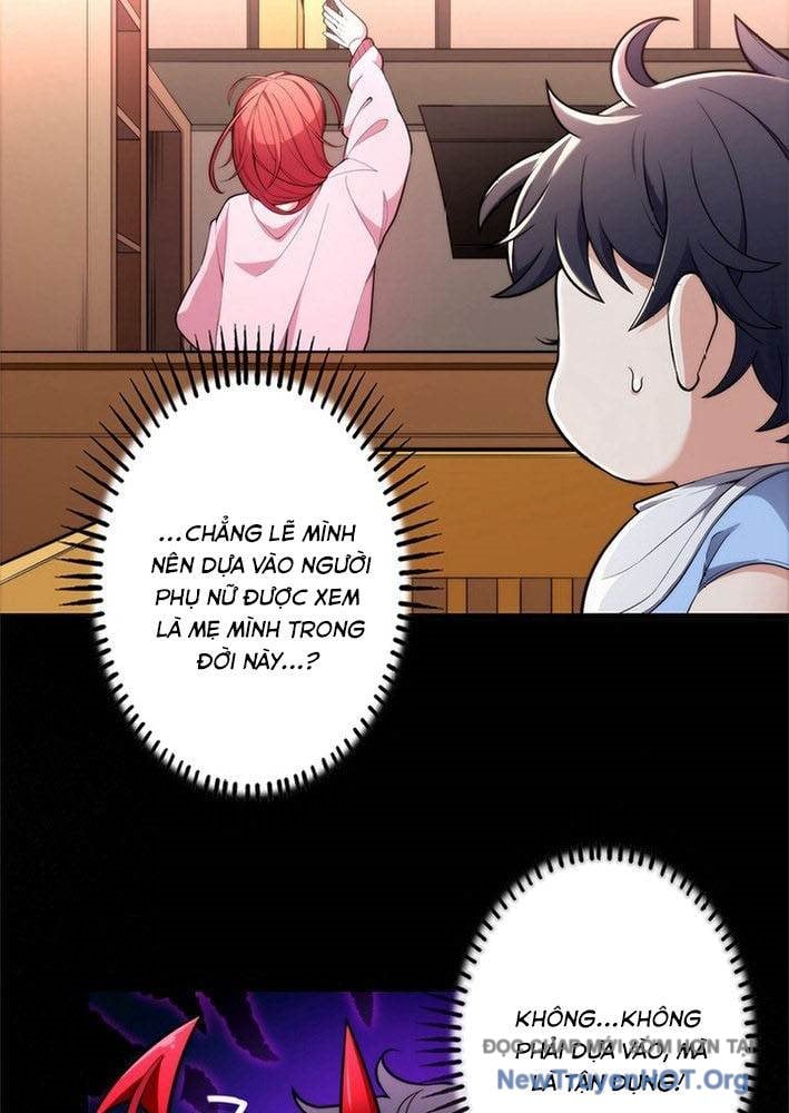 Ranker Sss Được Chọn: Chapter 1