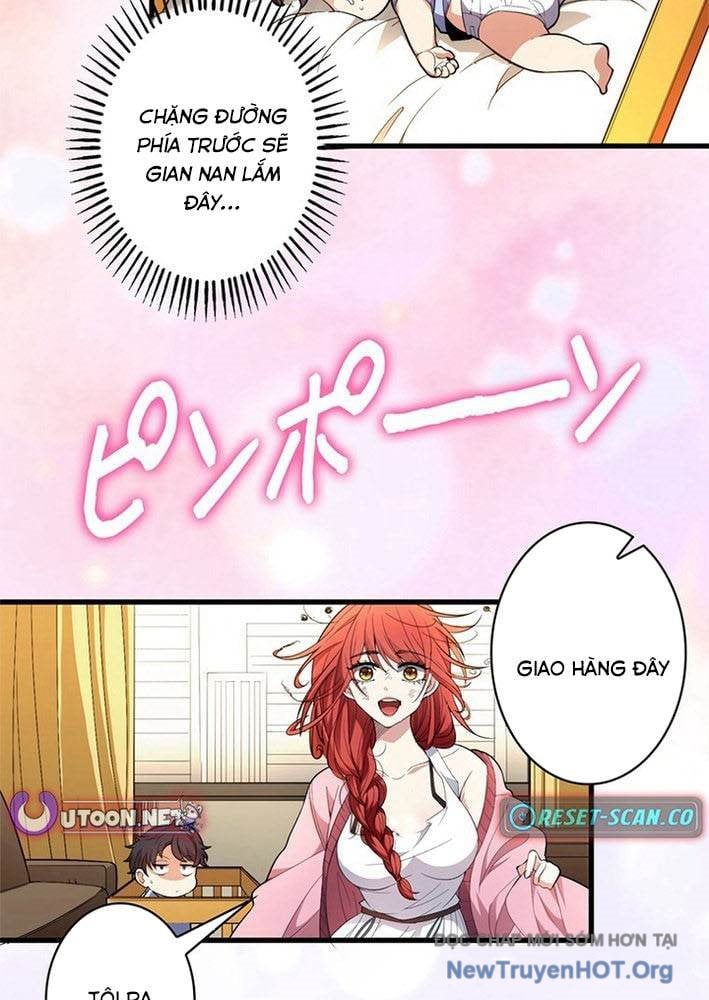 Ranker Sss Được Chọn: Chapter 1