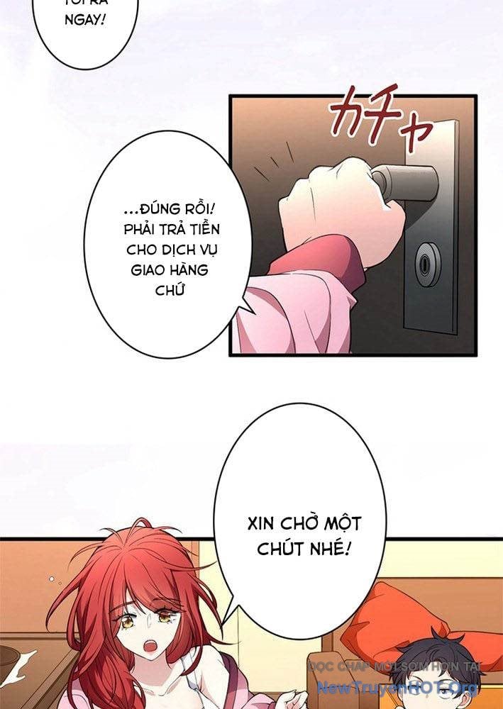 Ranker Sss Được Chọn: Chapter 1