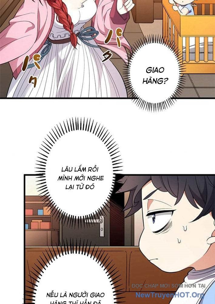 Ranker Sss Được Chọn: Chapter 1