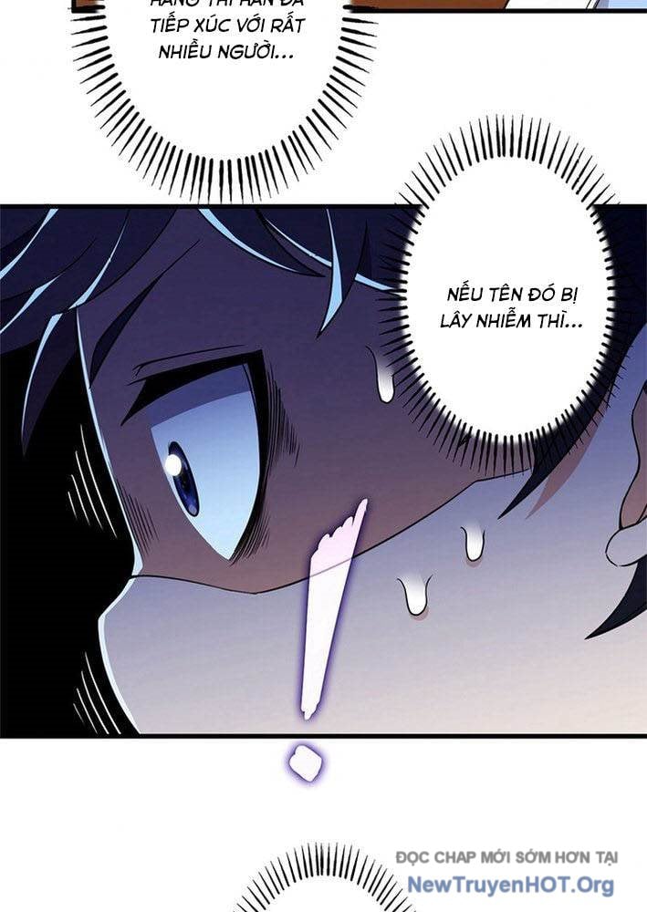 Ranker Sss Được Chọn: Chapter 1