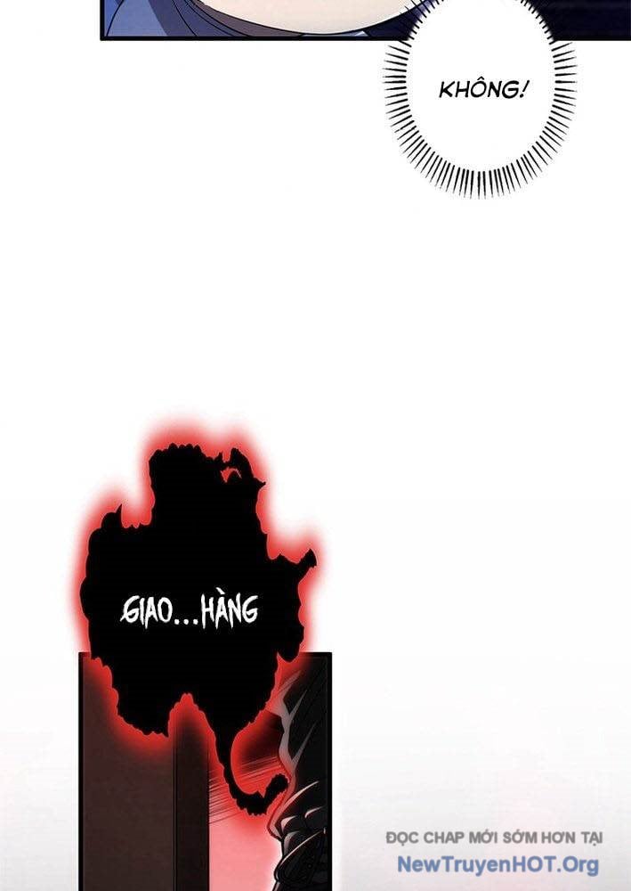 Ranker Sss Được Chọn: Chapter 1