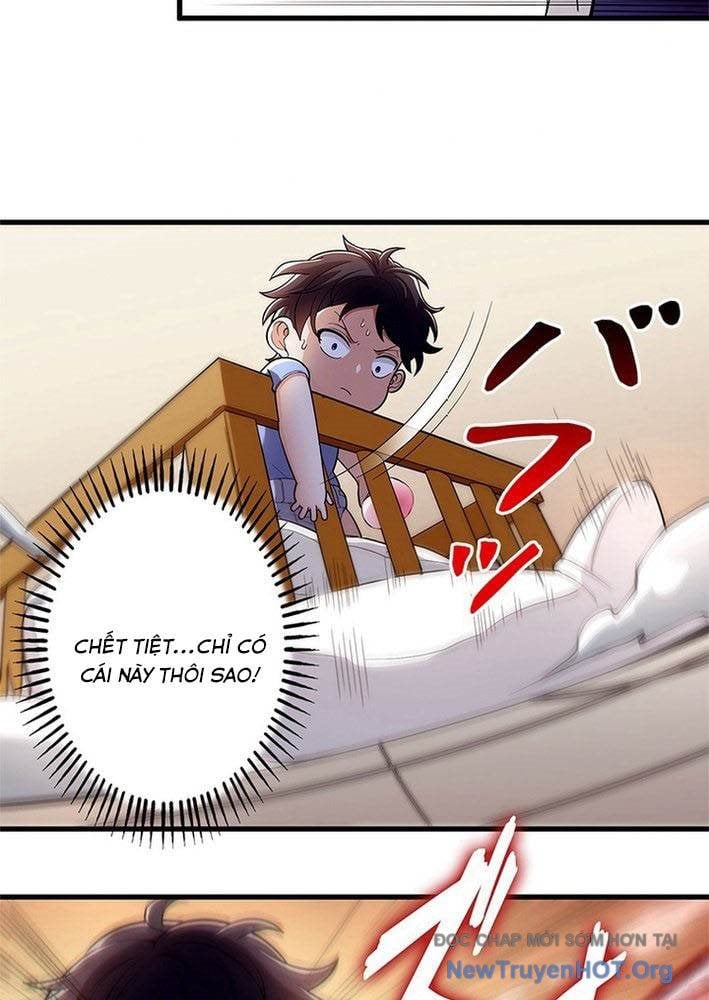 Ranker Sss Được Chọn: Chapter 1