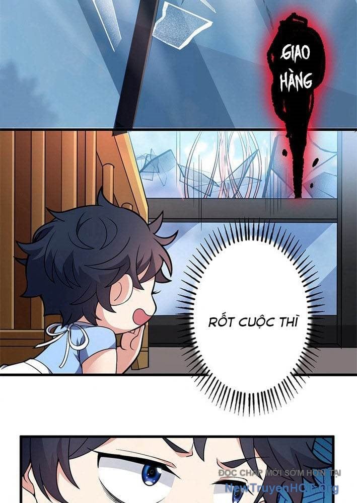 Ranker Sss Được Chọn: Chapter 1