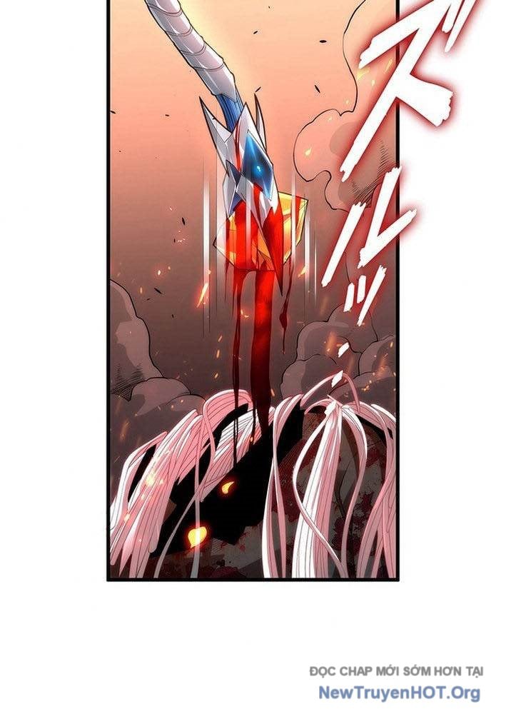 Ranker Sss Được Chọn: Chapter 1